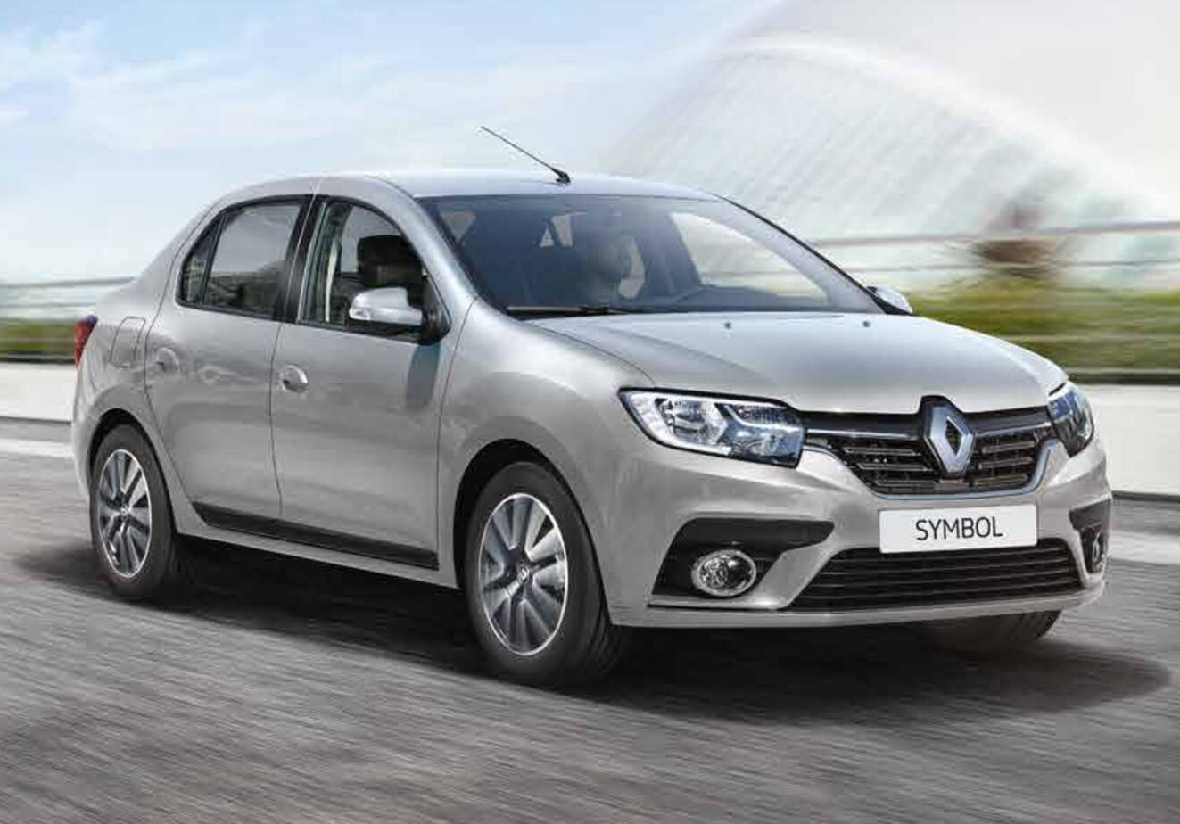 Ümraniye Rent A Car